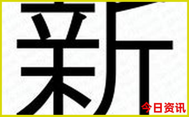 吴堡县旅游十大景点