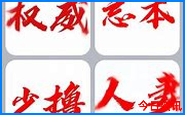 七月去西安旅游合适吗